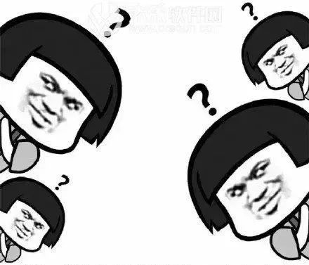 贫困村花48万修化粪池 仅通3户!填补资金缺口